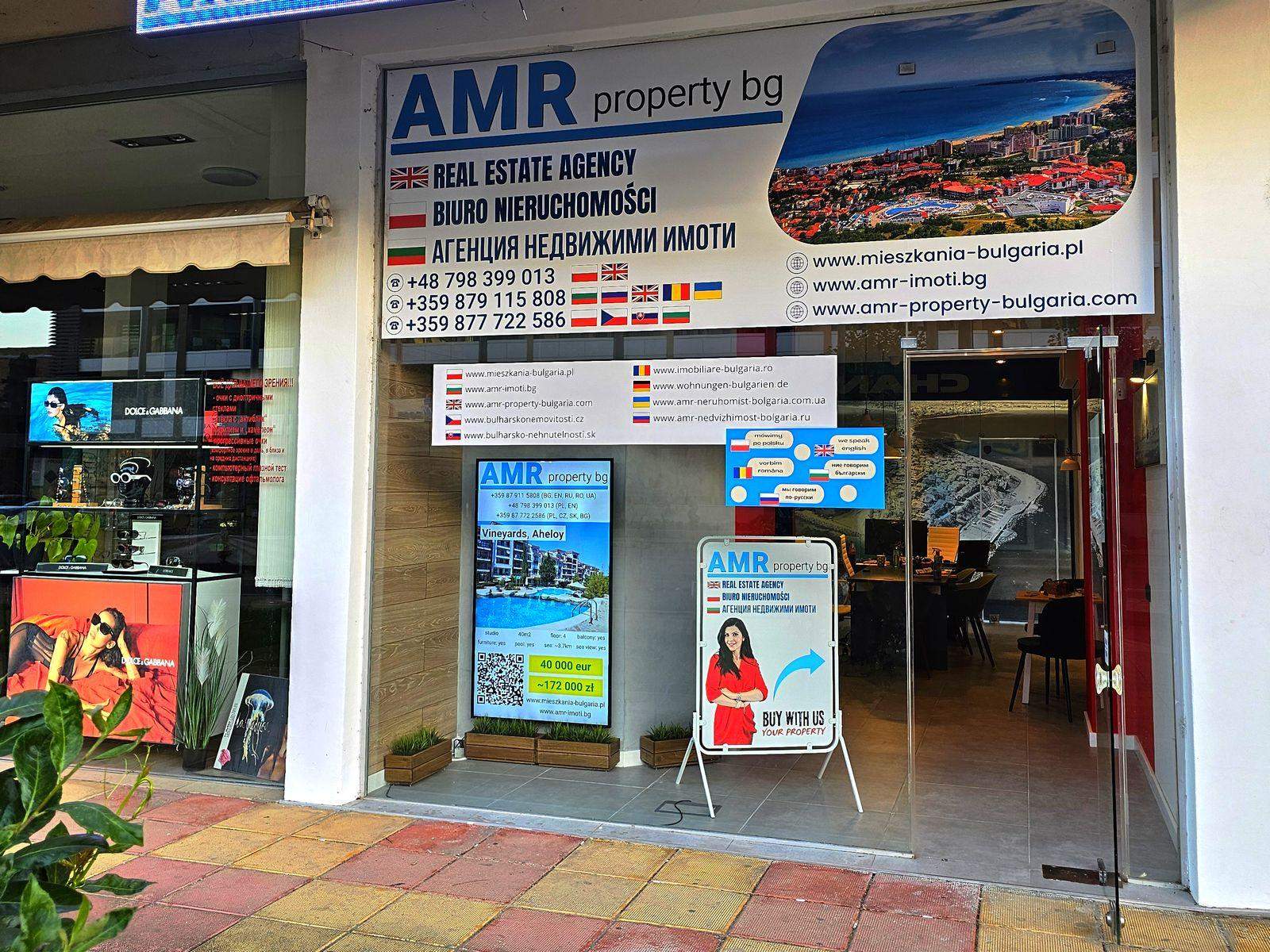 Agencja Nieruchomości Słoneczny Brzeg Bułgaria